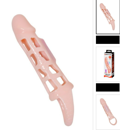 MEN EXTENTION G SPOT VIBRATION F